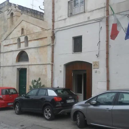La Casa Nella Roccia *